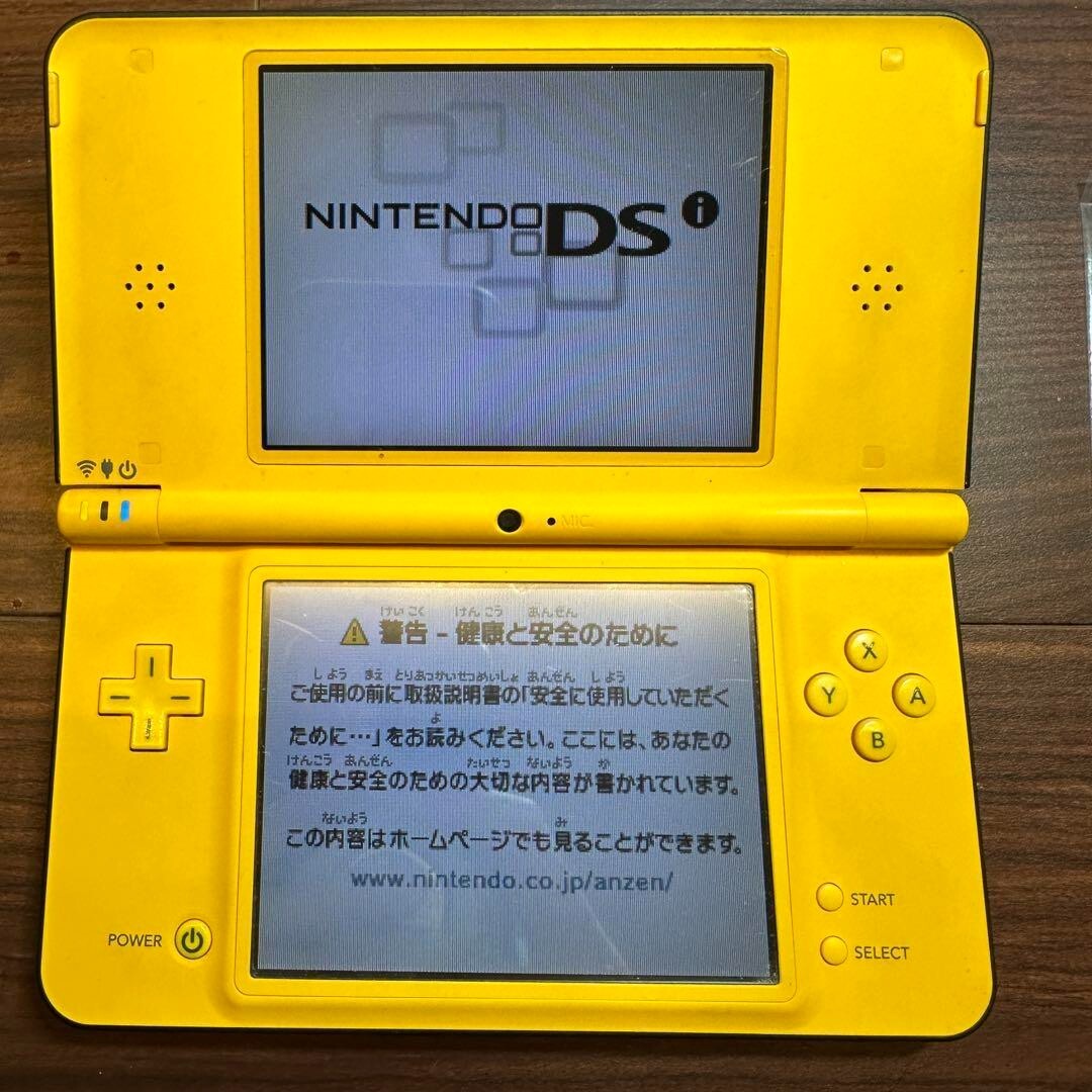 任天堂DSLL Nintendo DSILL Yellow 1972 From Japan | eBay