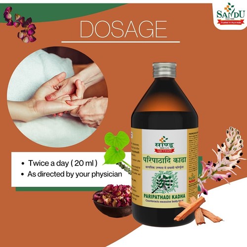 Sandu Paripathadi Kadha 200ml for Reducing Heat in the Body FS - Picture 5 of 5