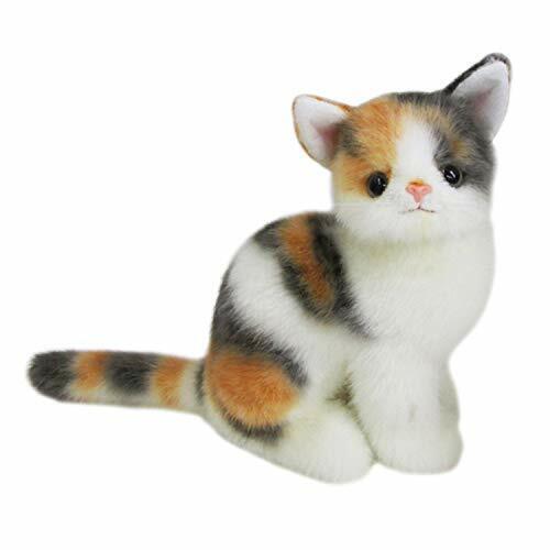 Graceful Series Sitting Calico Cat Stuffed 23 cm Made in Japan KAWAII w/Tracking - Picture 1 of 2