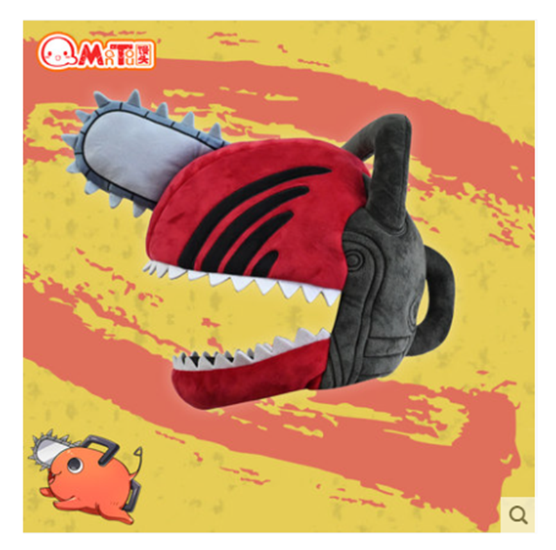 Anime Chainsaw Man Denji Soft Plush Doll Pillow Toy Headgear Mask
