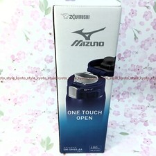 mizuna marca