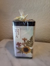 Handmade Japanese Pencil Cup In Gift Wrap