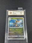 Pokemon TCG S-Chinese Card Sword & Shield CSFC-005 Dragonite Holo  Grade 10