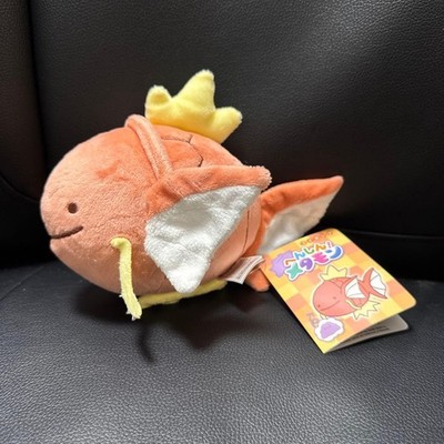 Magikarp Henshin! Ditto mascot stuffed toy