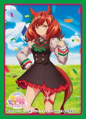 Card Sleeve mat series Uma Musume Pretty Derby Season 2 Nice Nature (No.MT1026)