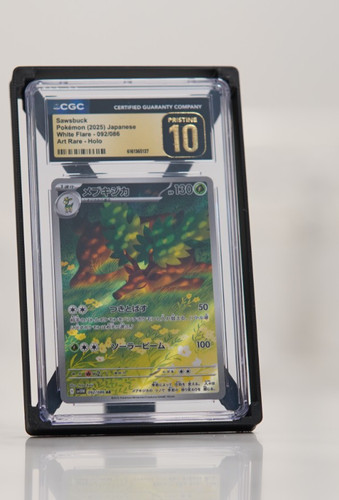 Sawsbuck graded CGC 10 for sale on eBay