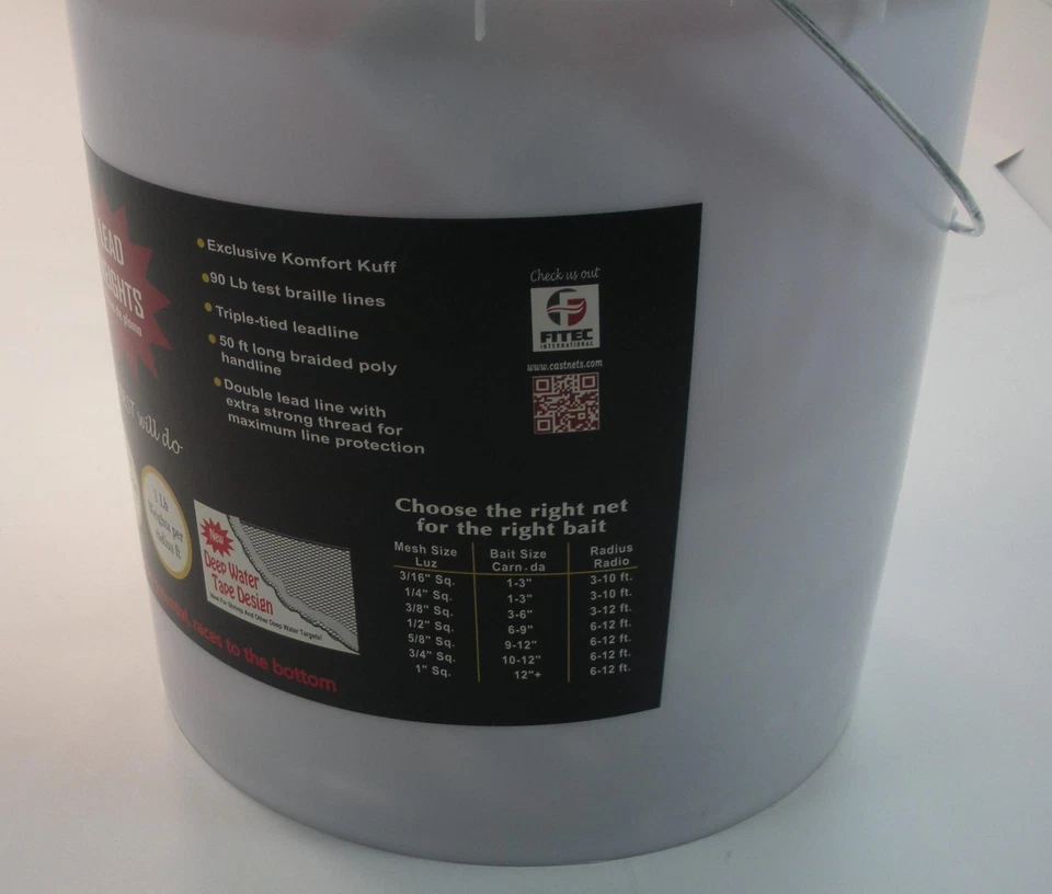 Red fundida ultra esparcidor Fitec 11760 GS1000 6 pies radio 5/8" malla con cinta Foto 3 de 4