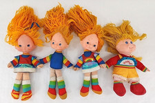 Lot of 3 Rainbow Brite Doll 1983 Hallmark Mattel Soft Plush Body Original Vtg