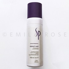 Wella SP System Professionals Repair Perfect Hair 150ml Restructuring Cream