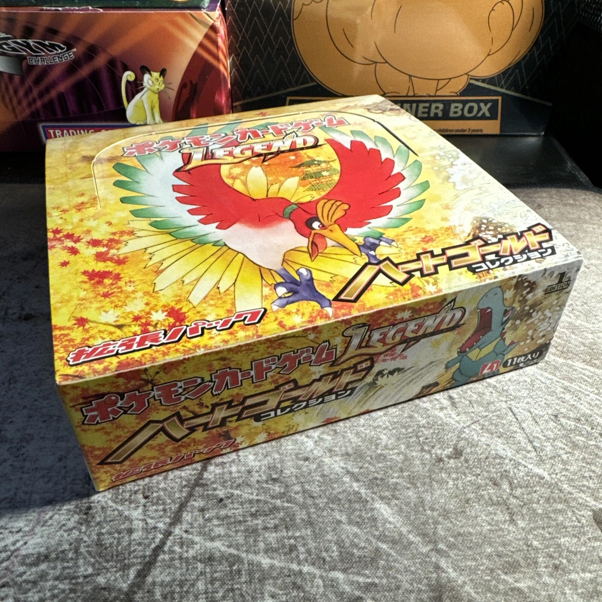 Pokmon TCG Heartgold & Soulsilver Sealed Collectible Card Game Boxes for  sale | eBay