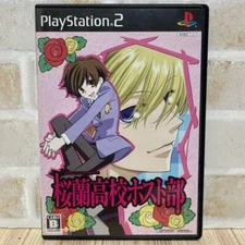 PS2 Ouran Koukou Host Club Japan PlayStation 2 Japanese Ver