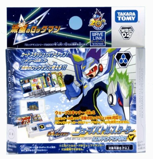 Japan Megaman exe Plantman Battle Navi Chip TAKARA Toy Hobby Japanese RockMan