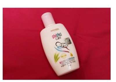 patanjali baby lotion