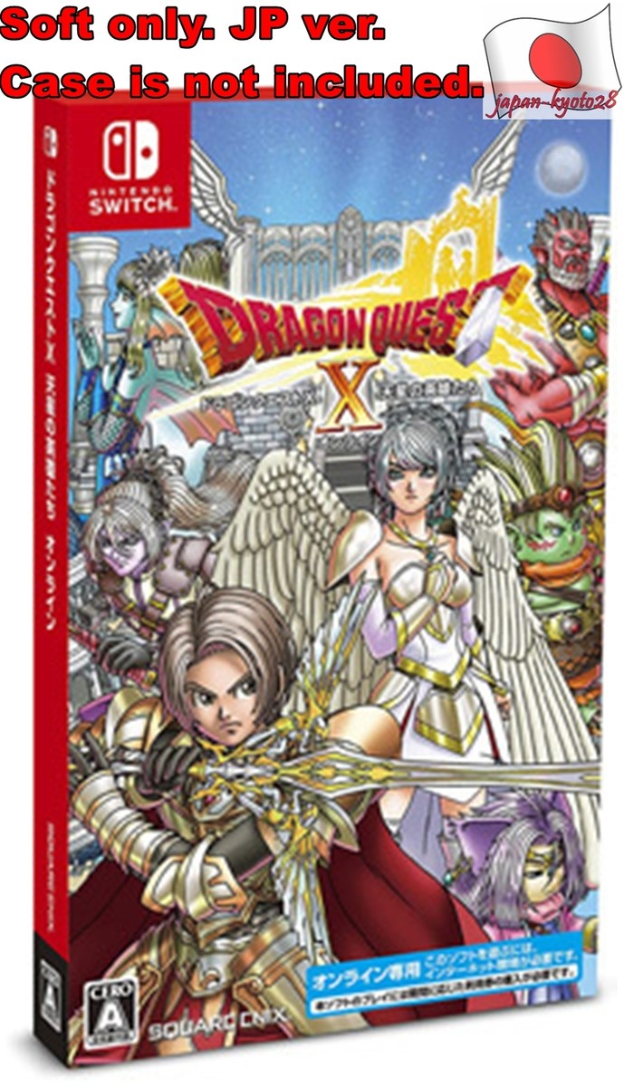 ドラさん専用 どらさん専用！Sanrio English Master Grade1 Sanrio