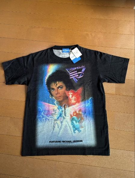 Disneyland Captain EO T-shirt Size S Michael Jackson Summer