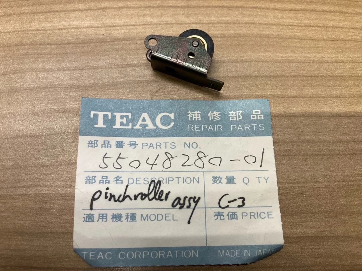 TASCAM 122 MKII 1987-1993 pour pièces | Reverb