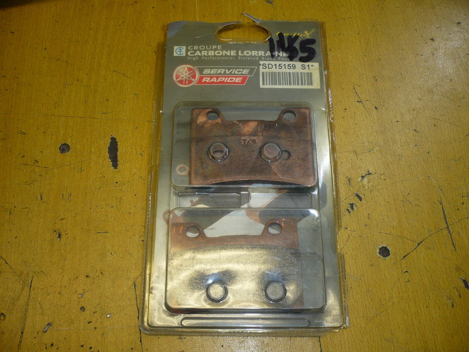 Plaquettes de frein avant Carbone Lorraine SD15159 S1 en métal fritté