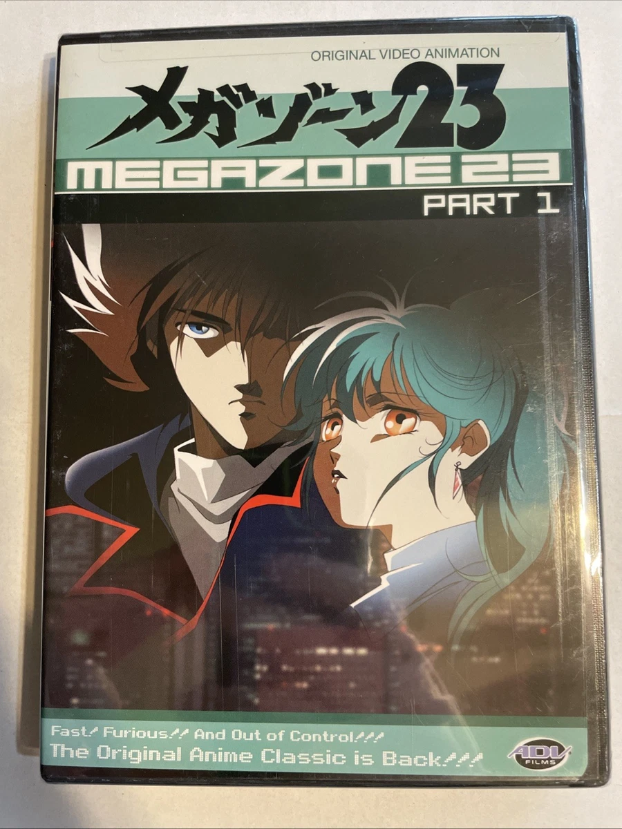 megazone 23 products for sale | eBay
