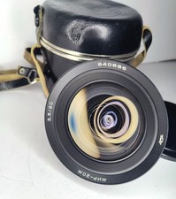 MIR-20M 20mm f/3,5 excellent Wide Angle M42 lens USSR