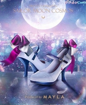 Mayla Sailor Moon Pumps New in Box Women Shoes