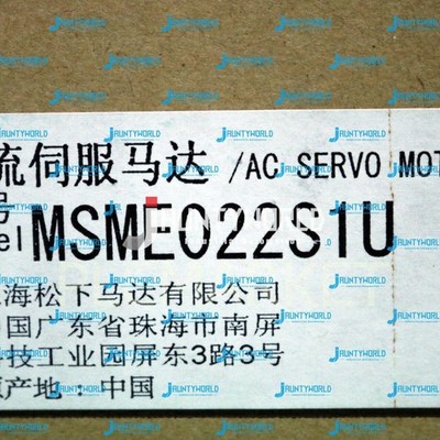 1PC MSME022S1U   AC Servo Motor New #lk