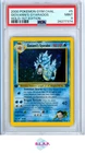 GIOVANNI'S GYARADOS HOLO - 1ST EDITION POKEMON GYM CHALLENGE 2000 5 PSA 9