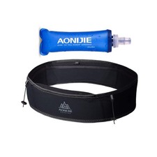 Hydration Belt Running Fanny Pack, with 250ml Soft Water Bottle Flask Phone H...