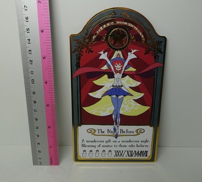 Little Witch Academia Shiny Chariot Christmas Card Yusuke Yoshigaki
