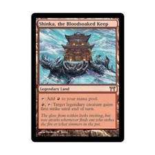 WotC MtG Champions of Kamigawa Shinka Bloodsoaked Keep (R) (Foil) EX
