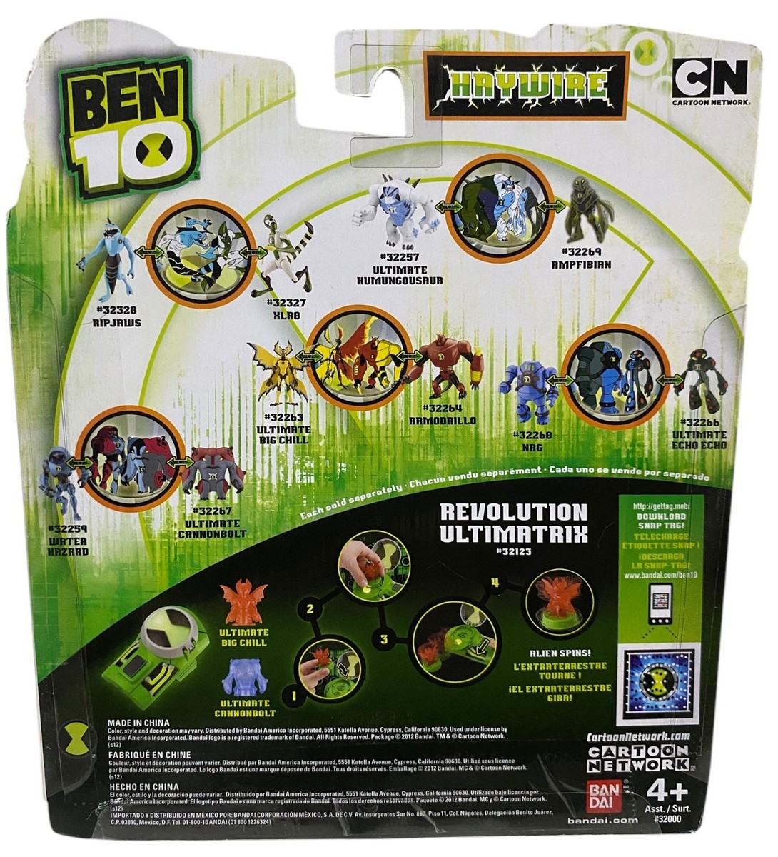 Ben 10 Haywire Ripjaws Action Figure NEW 2012 Rip Jaws Piscciss