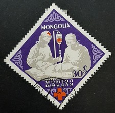 Mongolia: 1963 - 100th Anniversary of Red Cross - 30M Blood Transfusion - CTO