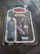 Vintage 1980 Star Wars The Empire Strikes Back Darth Vader Kenner 32 On Back