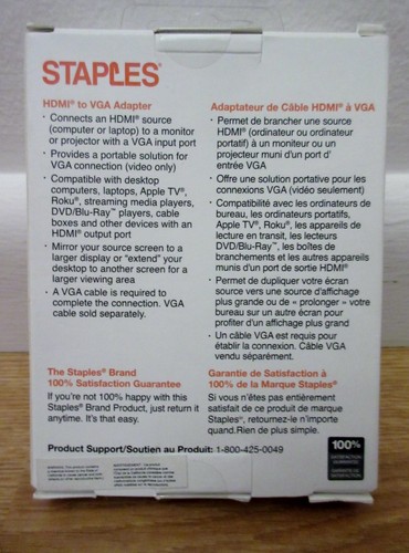 Staples 6 Inch HDMI to VGA Adapter - Picture 2 of 2