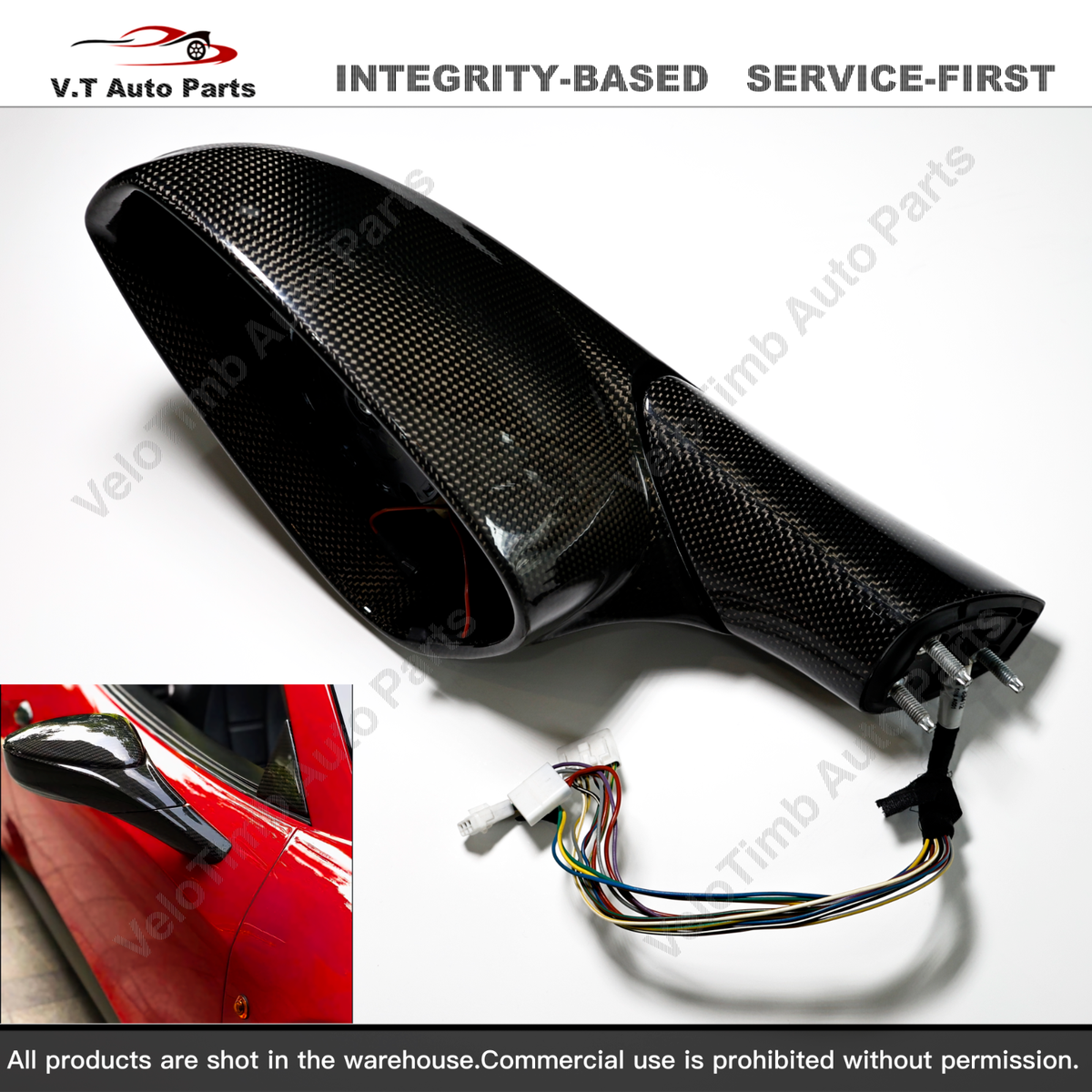 Genuine Ferrari 458 Carbon Fiber Side Mirror Kit OEM 70002057 for