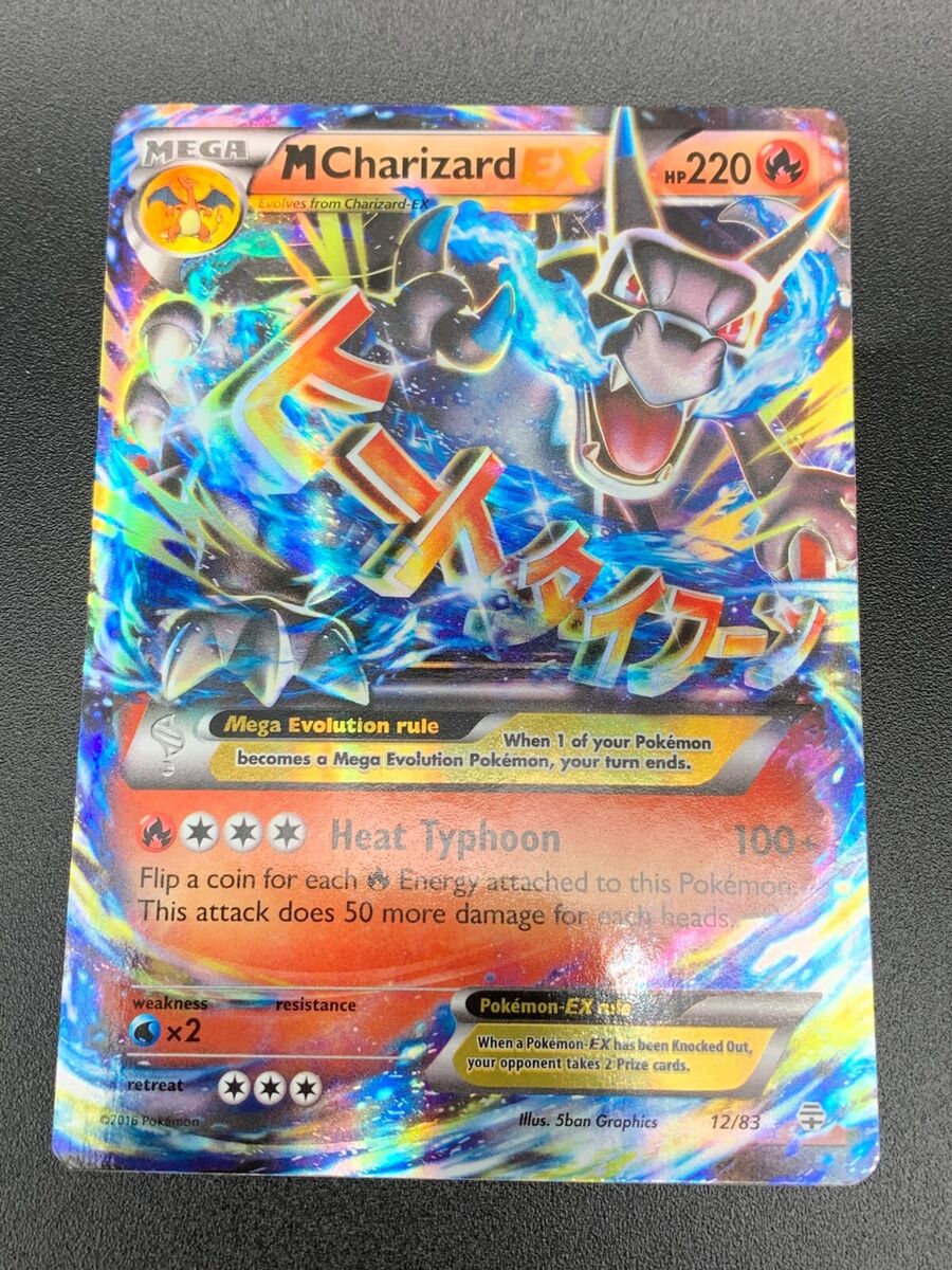 Pokémon tcg: Mega Charizard ex (12/83) - Gerações na Americanas Empresas