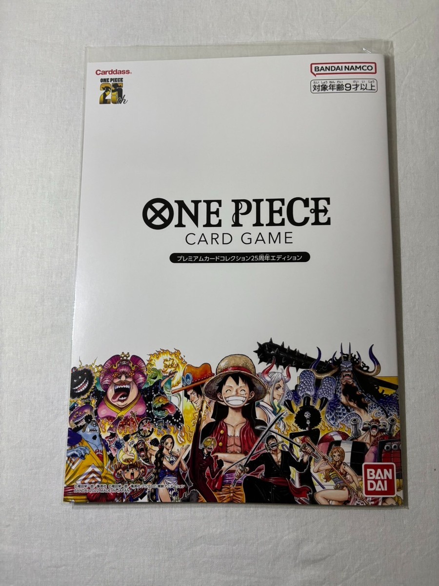 One Piece tcg - Premium Card Collection Film Red Edition&25th