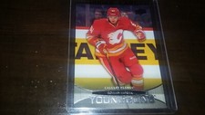 2011-12 Upper Deck Young Guns Rookie ROMAN HORAK #204 BV$$$