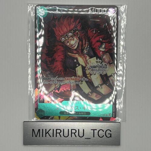 ONE PIECE CARD GAME EUSTASSCAPTAINKID P-003 PROMO (CHAMPIONSHIP 2022  VERSION)