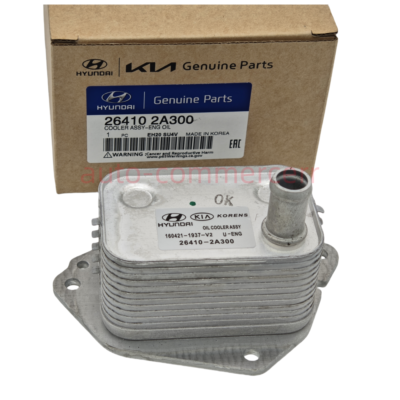 Engine Oil Cooler 264102A300 For Hyundai Accent IX20 IX35 I20 I30