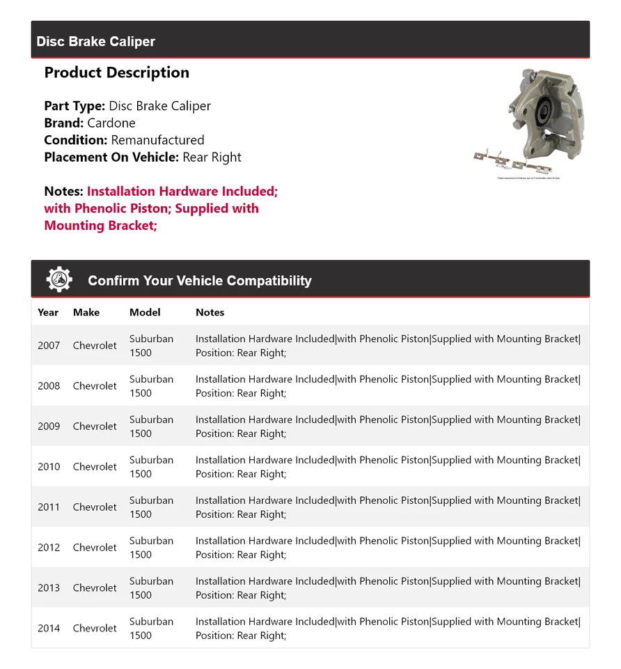 Задний правый суппорт дискового тормоза для Chevrolet Suburban 1500 2007-2014 годов выпуска Cardone 2008 - Изображение 2 из 4