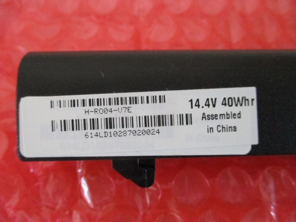 V7 Laptop-Batterie H-RO04-V7E  14,4V 40 Watt für Akku für HP ProBook 430/440 G3- - Bild 3 von 4