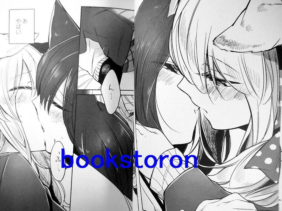 Manga Like citrus Comic Anthology