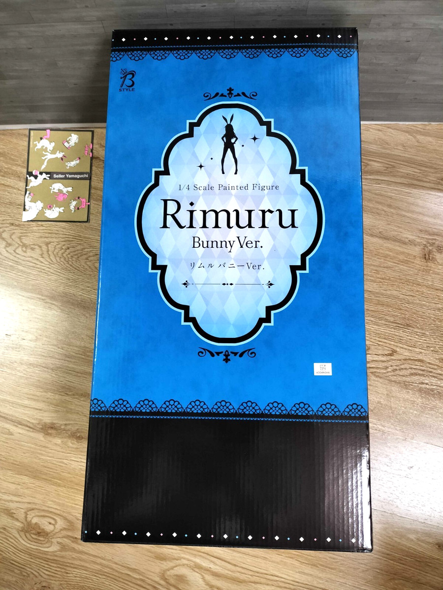 That Time I Got Reincarnated as a Slime Rimuru Bunny Ver. 1/4