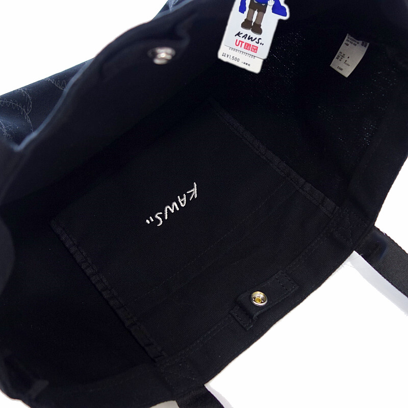 Borsa Tote Uniqlo X Kaws Collaboration - Set Da 2 Colori: Nero E Blu Navy - Cotone Giapponese