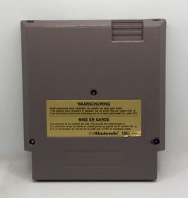 Shadowgate ( Nintendo NES) Studio 1991 PAL FRA en Boite