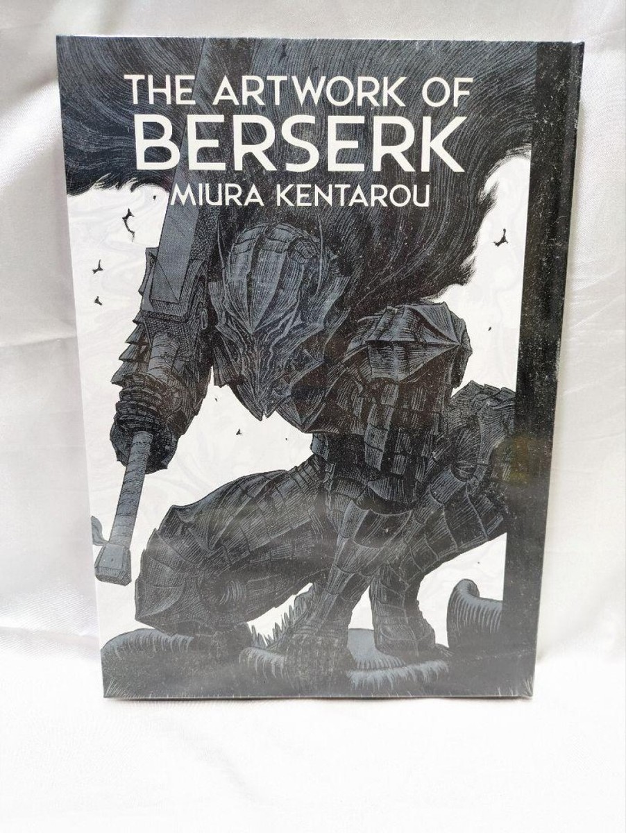 画集 ベルセルク BERSERK 大ベルセルク展 公式サイト