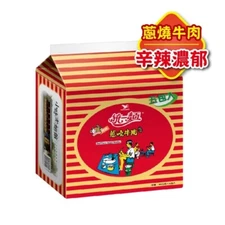 [Uni-President] Beef Instant Noodles 90g x 5 packs 統一蔥燒牛肉風味麵