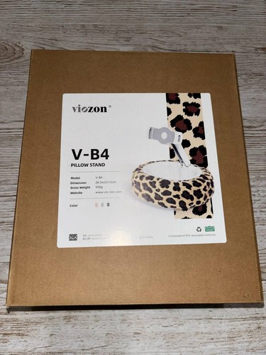 Viozon Leopard Print Kindle & Tablet Pillow Stand – Adjustable with Snack Bowl
