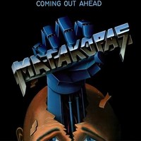 Matakopas - Coming Out Ahead - Vinyl Record - G72Z