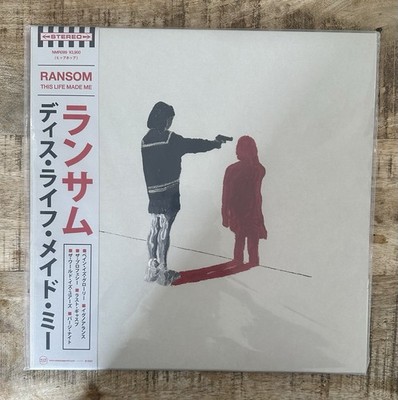 Ransom - This Life Made Me OBI Splatter Limited Vinyl